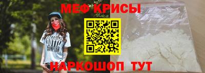 альфа пвп VHQ Ликино-Дулёво