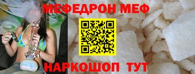 крисы Лесосибирск