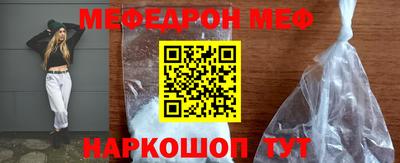 крисы Лесосибирск