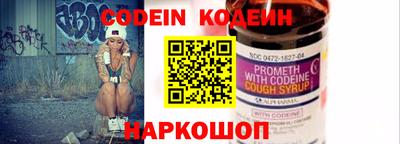 альфа пвп VHQ Ликино-Дулёво