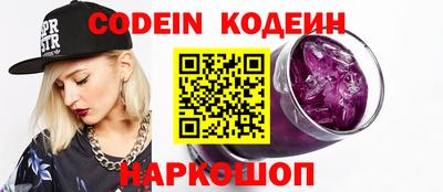 крисы Лесосибирск