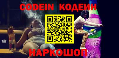 альфа пвп VHQ Ликино-Дулёво