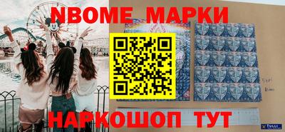 альфа пвп VHQ Ликино-Дулёво