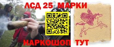 альфа пвп Ливны