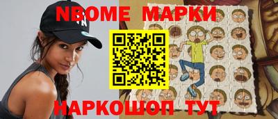 крисы Лесосибирск