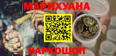 альфа пвп VHQ Ликино-Дулёво