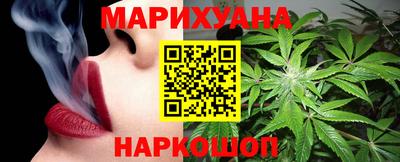 альфа пвп Ливны