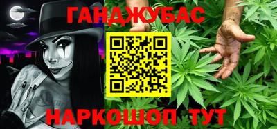 крисы Лесосибирск