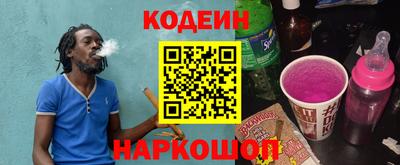 альфа пвп VHQ Ликино-Дулёво