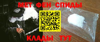 альфа пвп VHQ Ликино-Дулёво