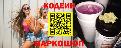 крисы Лесосибирск