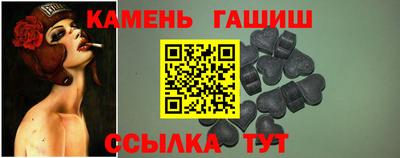 альфа пвп VHQ Ликино-Дулёво