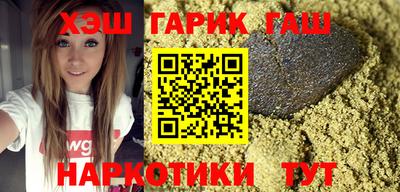 альфа пвп VHQ Ликино-Дулёво