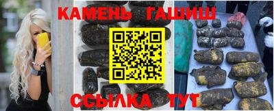 крисы Лесосибирск