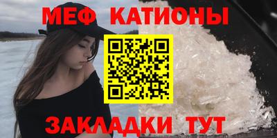 крисы Лесосибирск