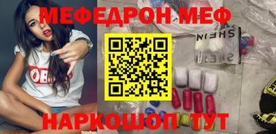 альфа пвп VHQ Ликино-Дулёво