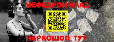 крисы Лесосибирск